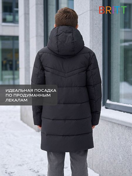 Куртка для мальчика зимняя BRITT, темно-синяя, модель 65522
