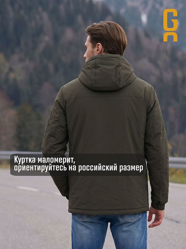 Куртка мужская демисезонная GRIZMAN, хаки, модель 74786