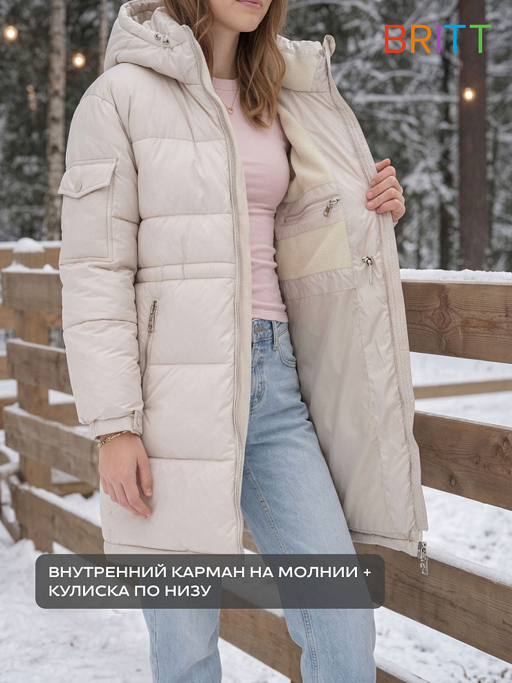 Куртка для девочки зимняя BRITT, молочная, модель 66391