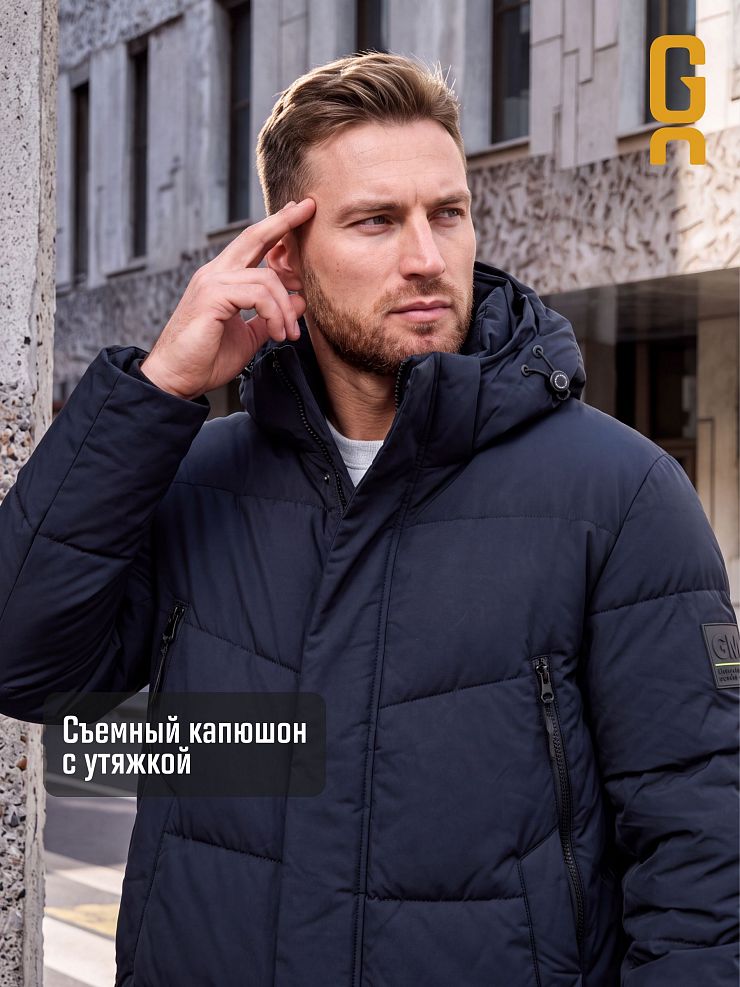 Пуховик мужской зимний GRIZMAN, темно-синий, модель 71715