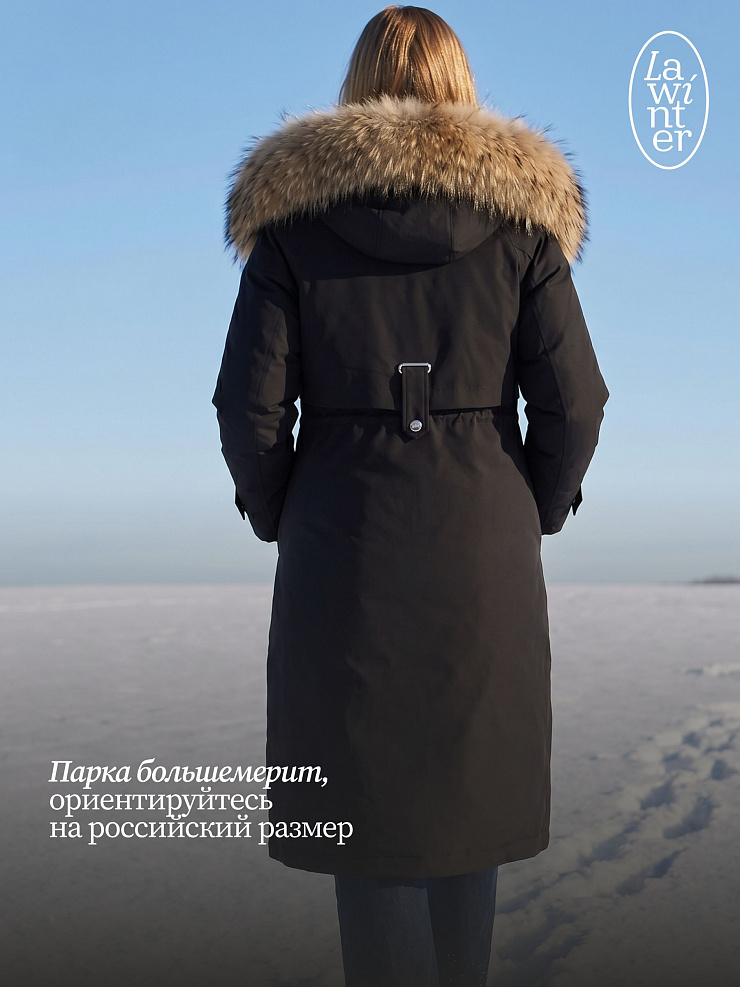 Парка женская зимняя LAWINTER, черная, модель 83726