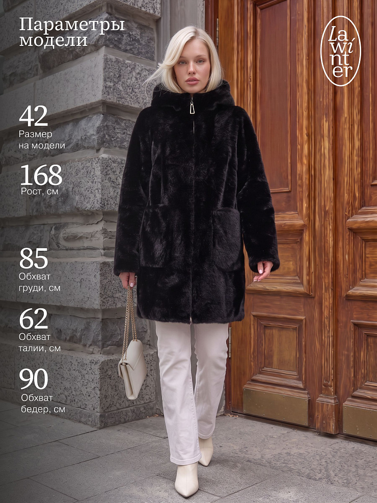 Шуба женская зимняя LAWINTER, черная, модель 55306