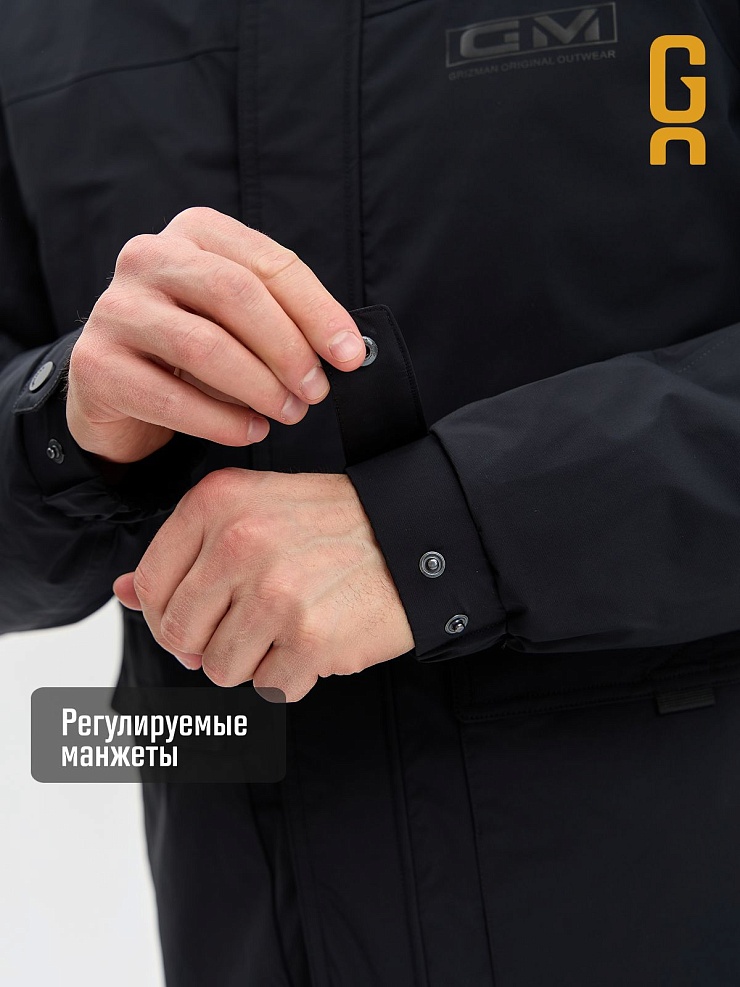 Куртка мужская демисезонная GRIZMAN, темно-синяя, модель 74889