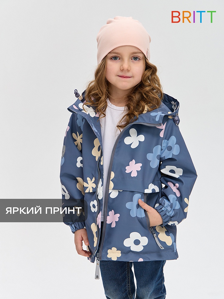 Куртка для девочки осенняя BRITT, серая, модель 64311