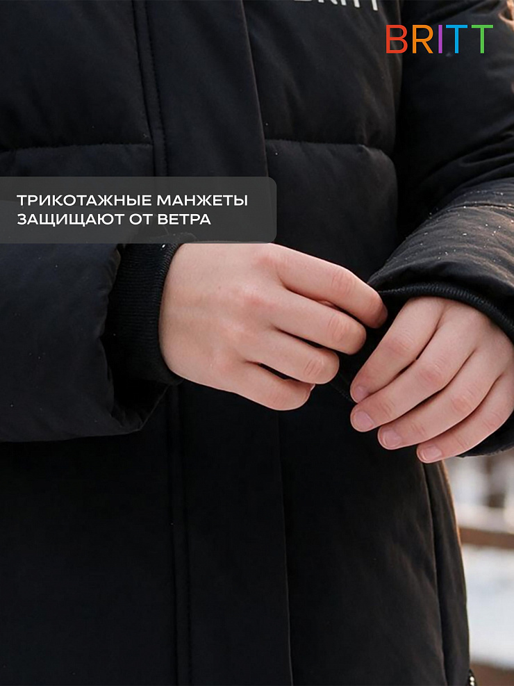 Куртка для девочки зимняя BRITT, черная, модель 66731