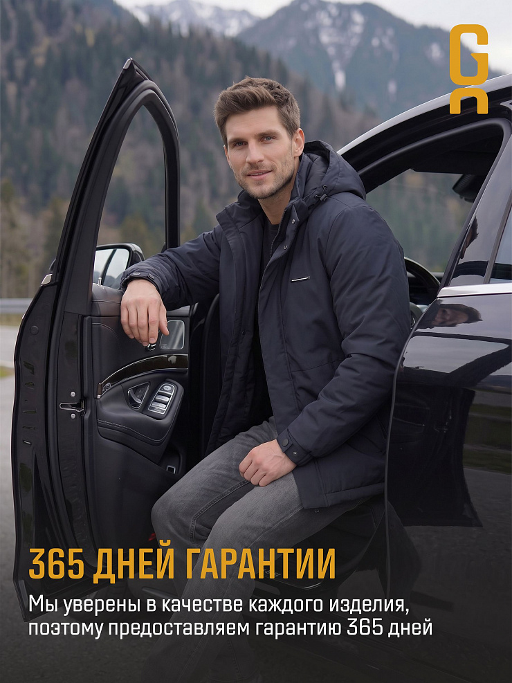 Куртка мужская демисезонная GRIZMAN, темно-синяя, модель 73529