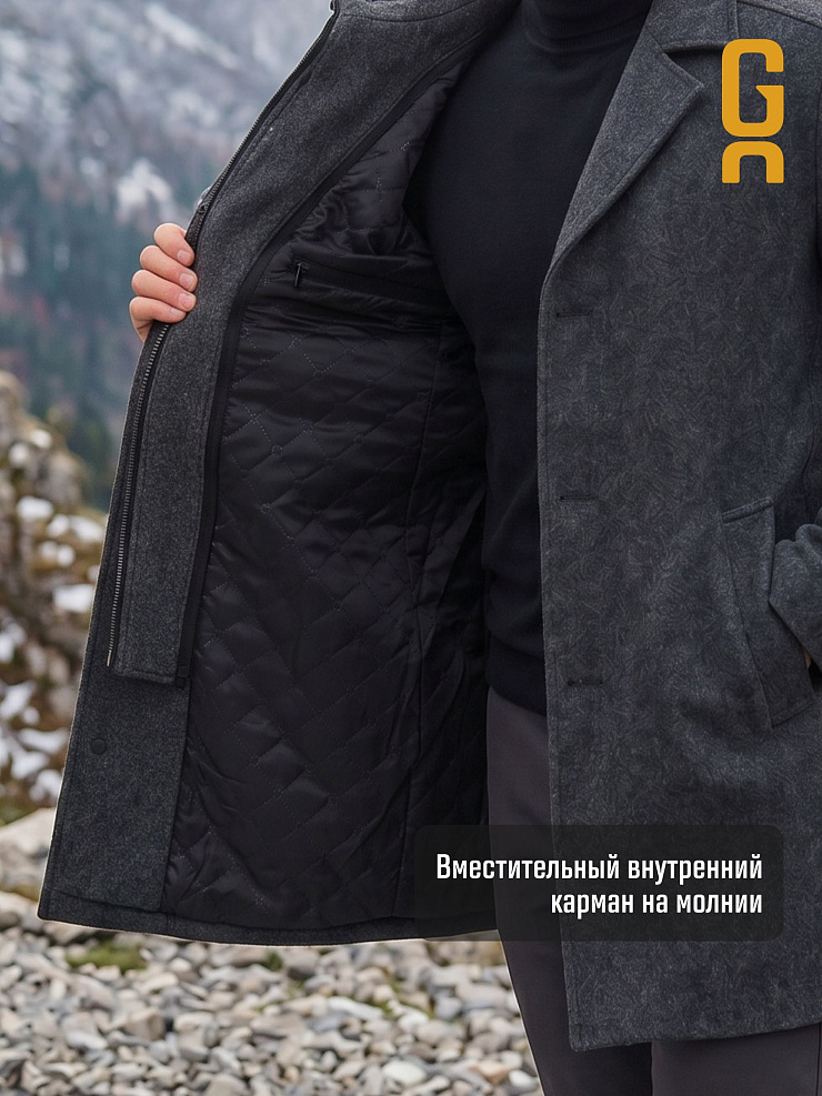 Пальто мужское осеннее GRIZMAN, серое, модель 73467
