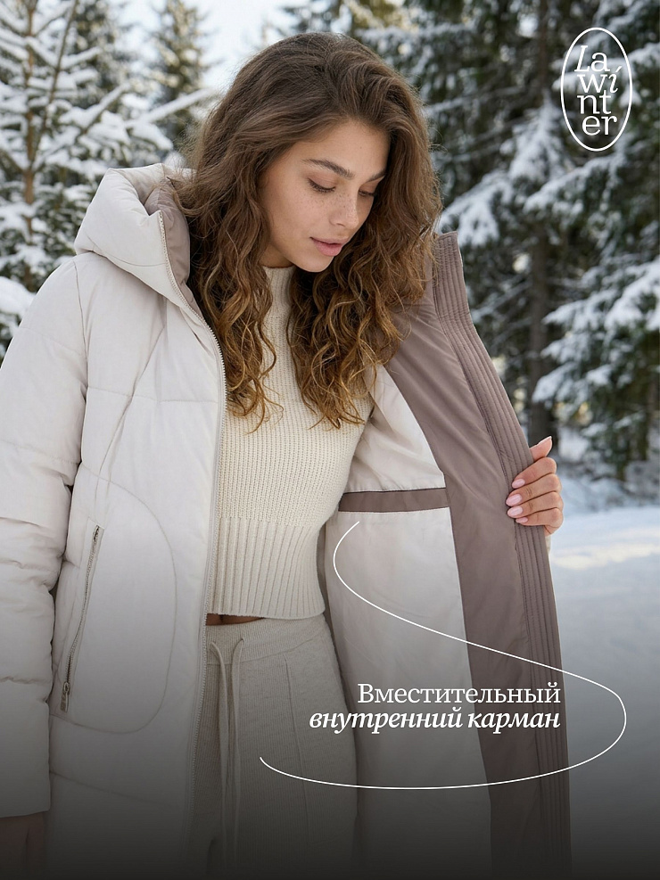 Пуховик женский зимний LAWINTER, молочный, модель 85166