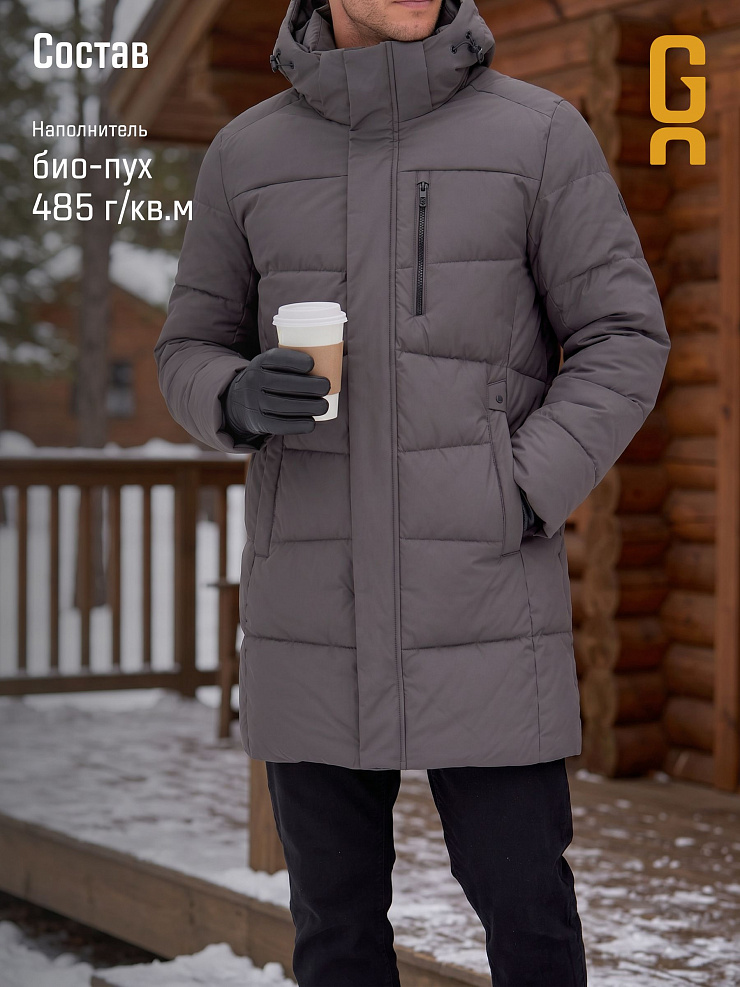 Куртка мужская зимняя GRIZMAN, графит, модель 73853