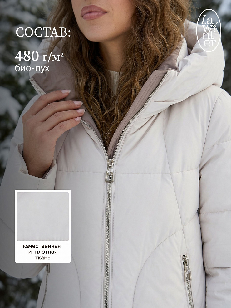 Пуховик женский зимний LAWINTER, молочный, модель 85166