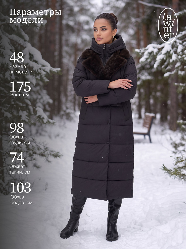 Пуховик женский зимний LAWINTER, черный, модель 86603