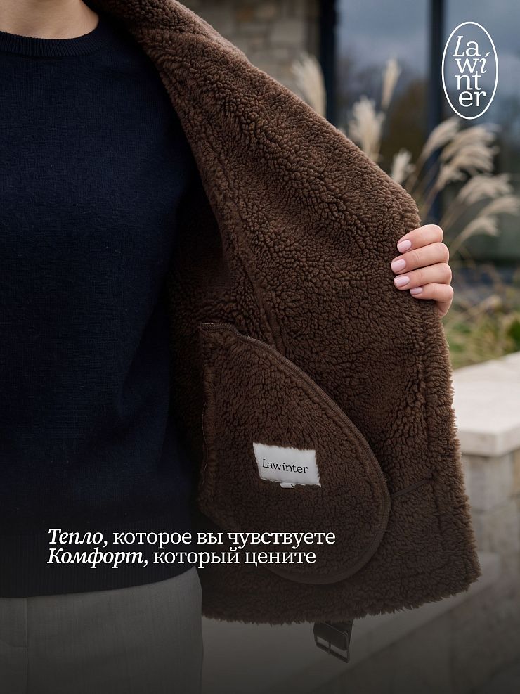 Дубленка женская демисезонная LAWINTER, коричневая, модель 34626