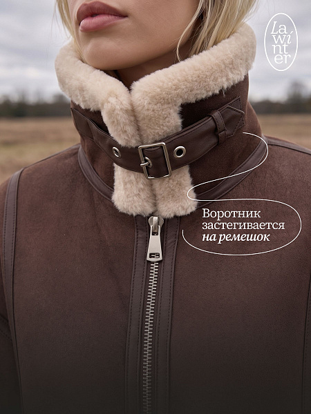 Дубленка женская зимняя LAWINTER, коричневая, модель 36428