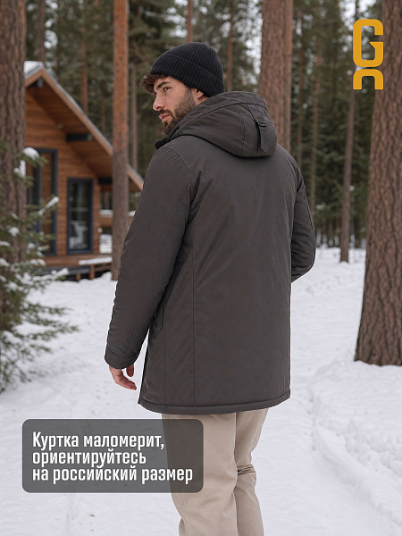 Парка мужская зимняя GRIZMAN, темно-серая, модель 75880