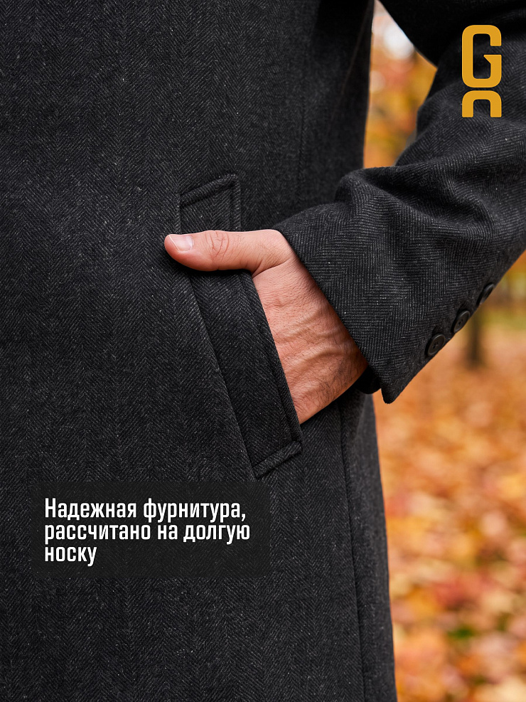 Пальто мужское демисезонное GRIZMAN, черно-серое, модель 7566