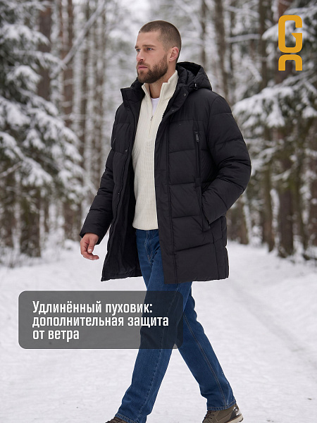 Пуховик мужской зимний GRIZMAN, черный, модель 75962