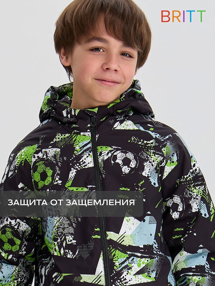 Куртка для мальчика демисезонная BRITT, серо-зеленая, модель 63853