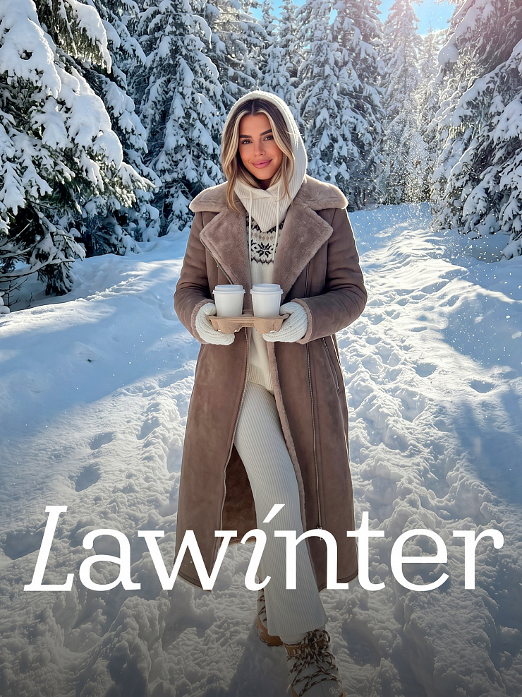 Дубленка женская зимняя LAWINTER, мокко, модель 34499