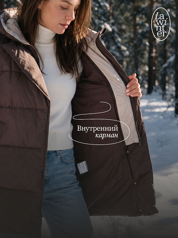 Куртка женская зимняя LAWINTER, коричневая, модель 86838