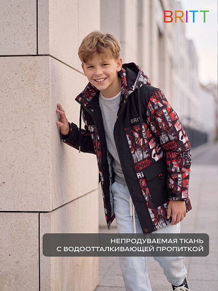 Куртка для мальчика демисезонная BRITT, черно-красная, модель 63107