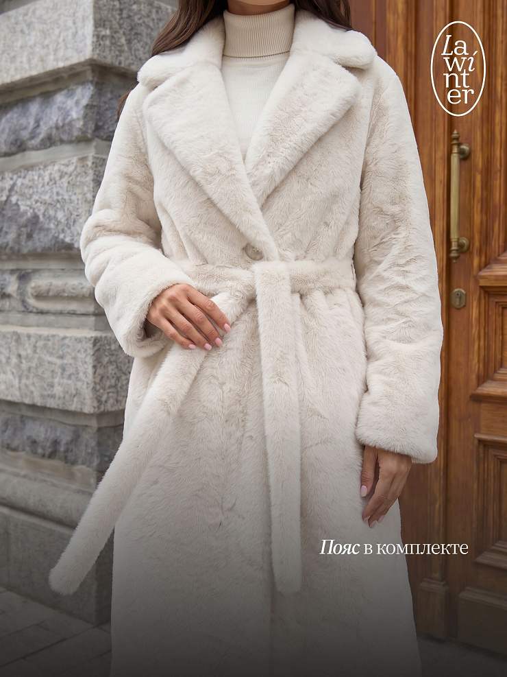 Шуба женская зимняя LAWINTER, молочная, модель 55788
