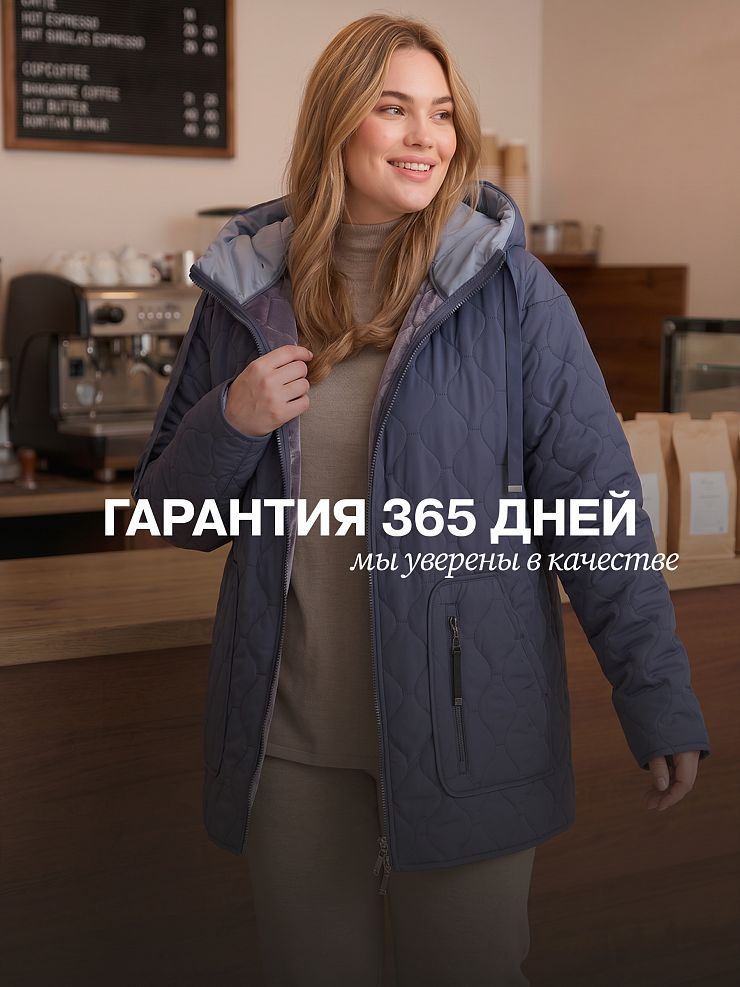 Куртка женская демисезонная LAWINTER, джинсовая, модель 83594