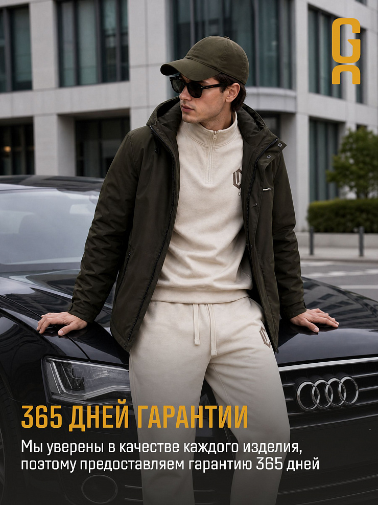 Куртка мужская демисезонная GRIZMAN, хаки, модель 73529