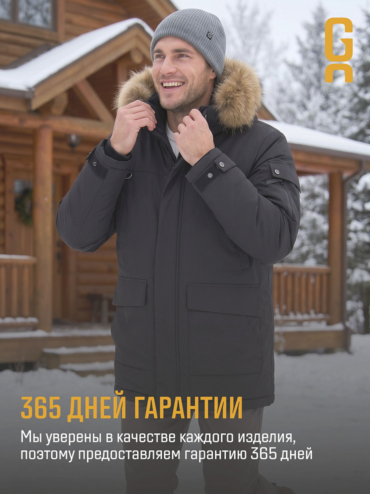 Парка мужская зимняя GRIZMAN, графит, модель 73594