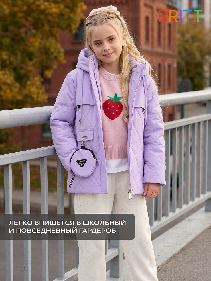Куртка для девочки демисезонная BRITT, сиреневая, модель 63239