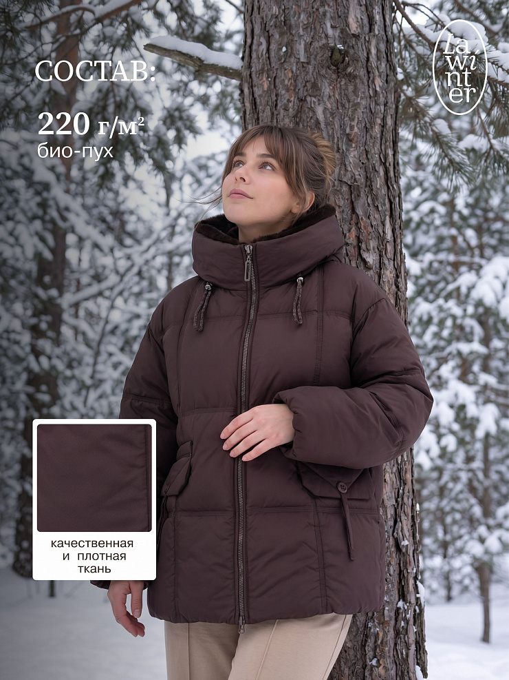 Куртка женская зимняя LAWINTER, коричневая, модель 84222