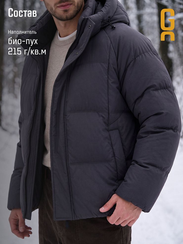 Куртка мужская зимняя GRIZMAN, темно-серая, модель 76518