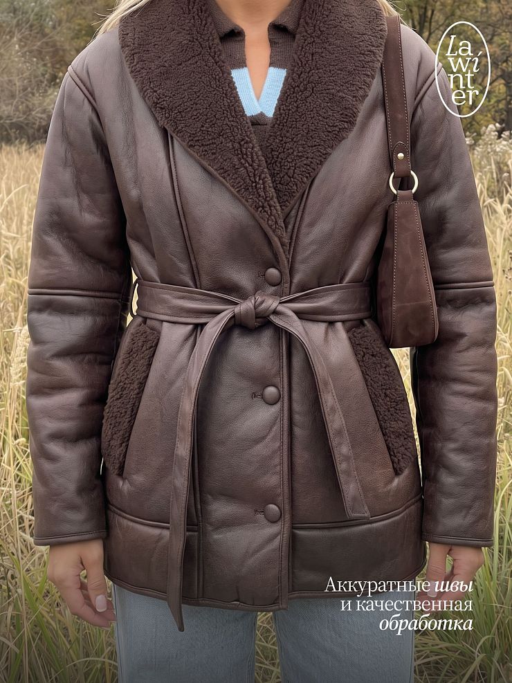 Дубленка женская демисезонная LAWINTER, коричневая, модель 36574