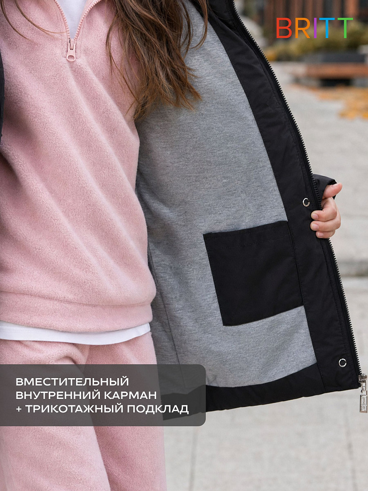 Куртка для девочки демисезонная BRITT, черная, модель 63603