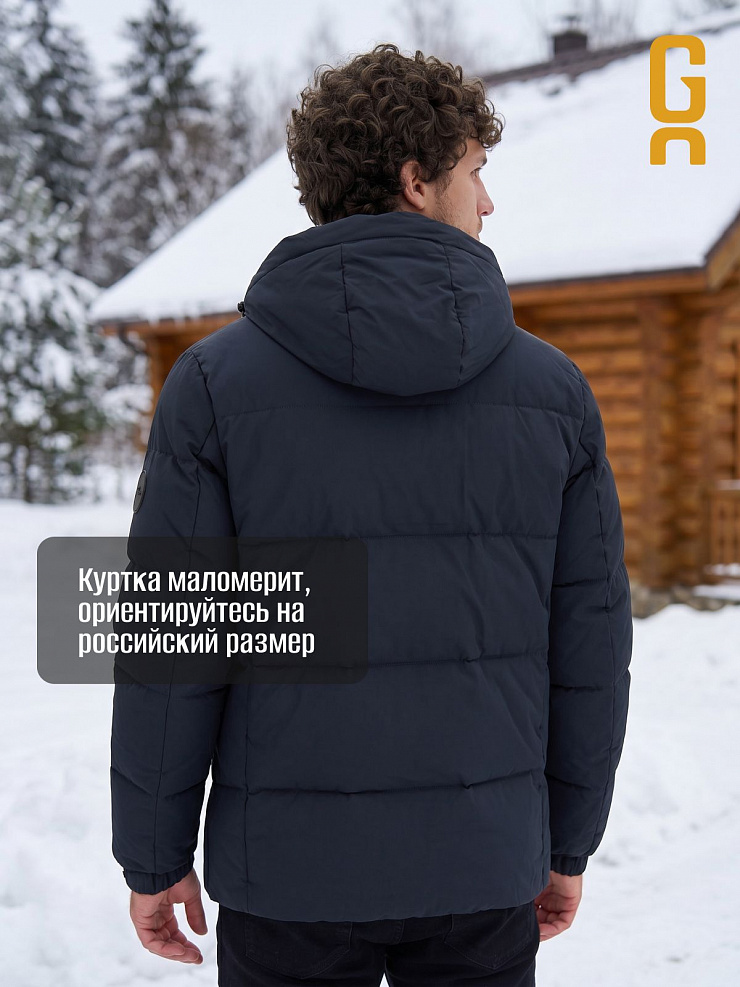 Пуховик мужской зимний GRIZMAN, темно-синий, модель 73490