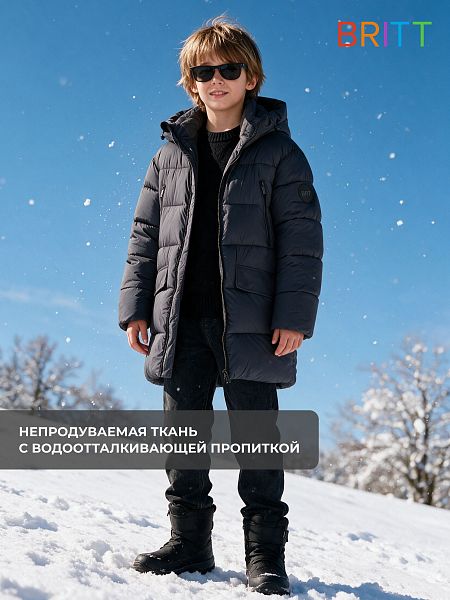 Куртка для мальчика зимняя BRITT, графит, модель 66980