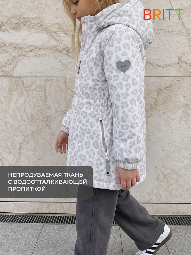 Куртка для девочки демисезонная BRITT, молочный леопард, модель 64738