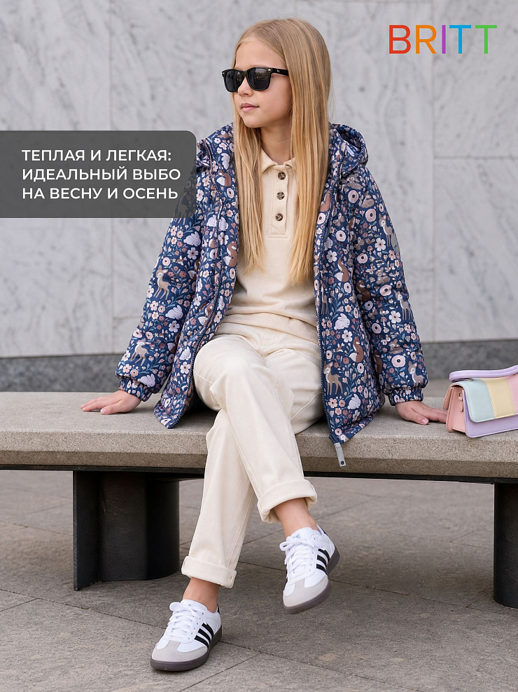 Куртка для девочки демисезонная BRITT, синяя, модель 64738
