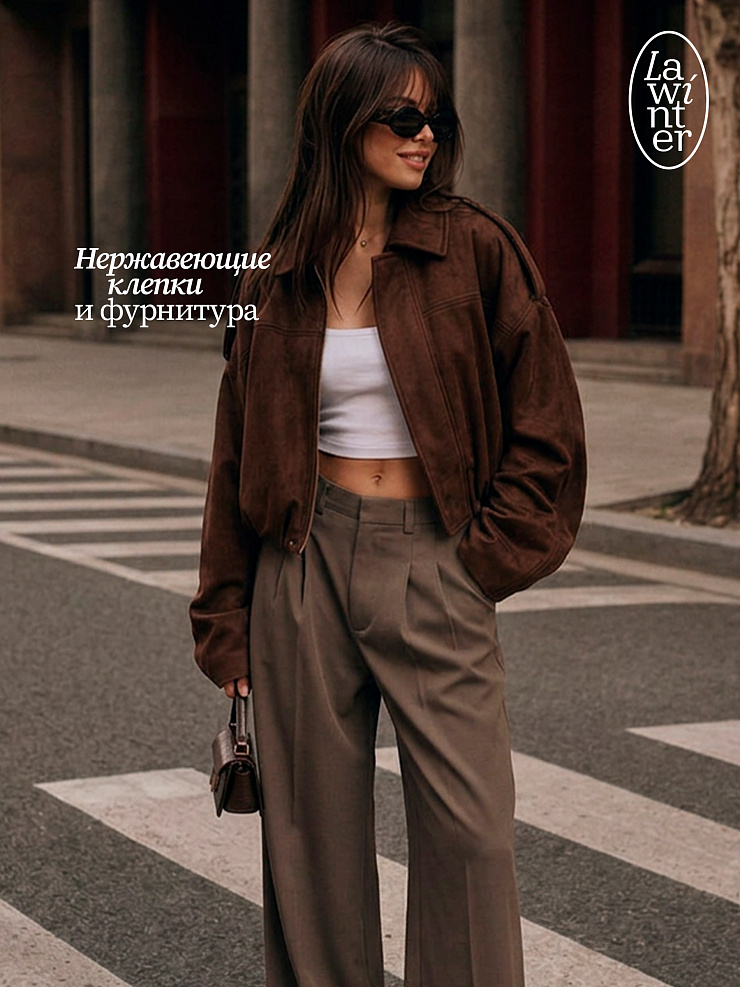 Куртка женская осенняя LAWINTER, коричневая, модель 25594