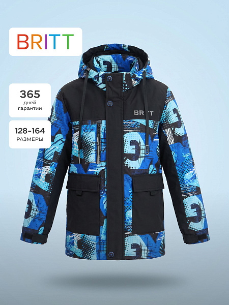 Куртка для мальчика демисезонная BRITT, черно-синяя, модель 63107