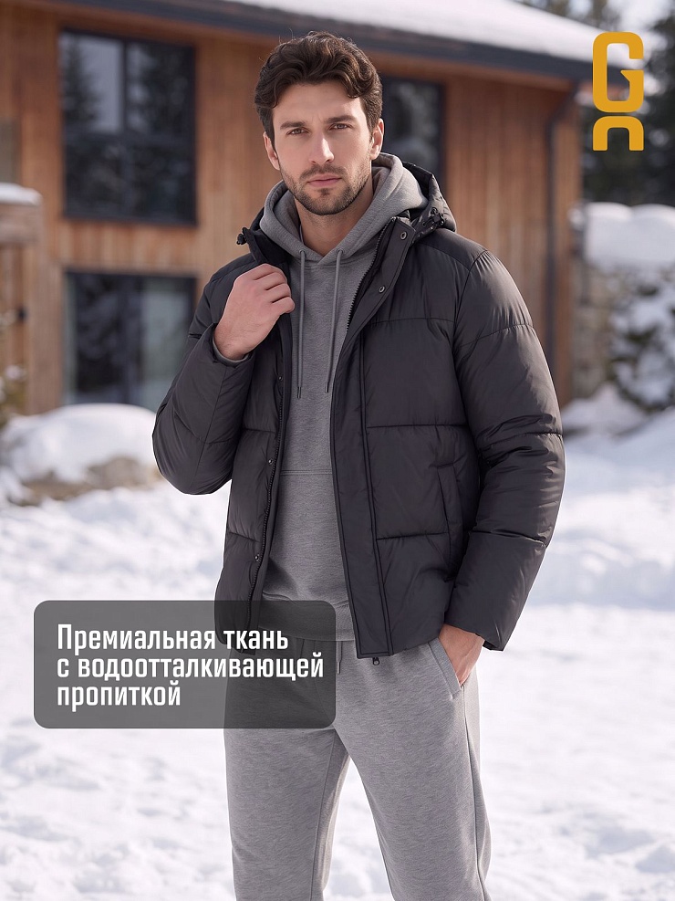 Куртка мужская зимняя GRIZMAN, темно-серая, модель 76238