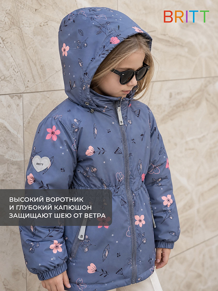 Куртка для девочки демисезонная BRITT, темно-серая, модель 64738