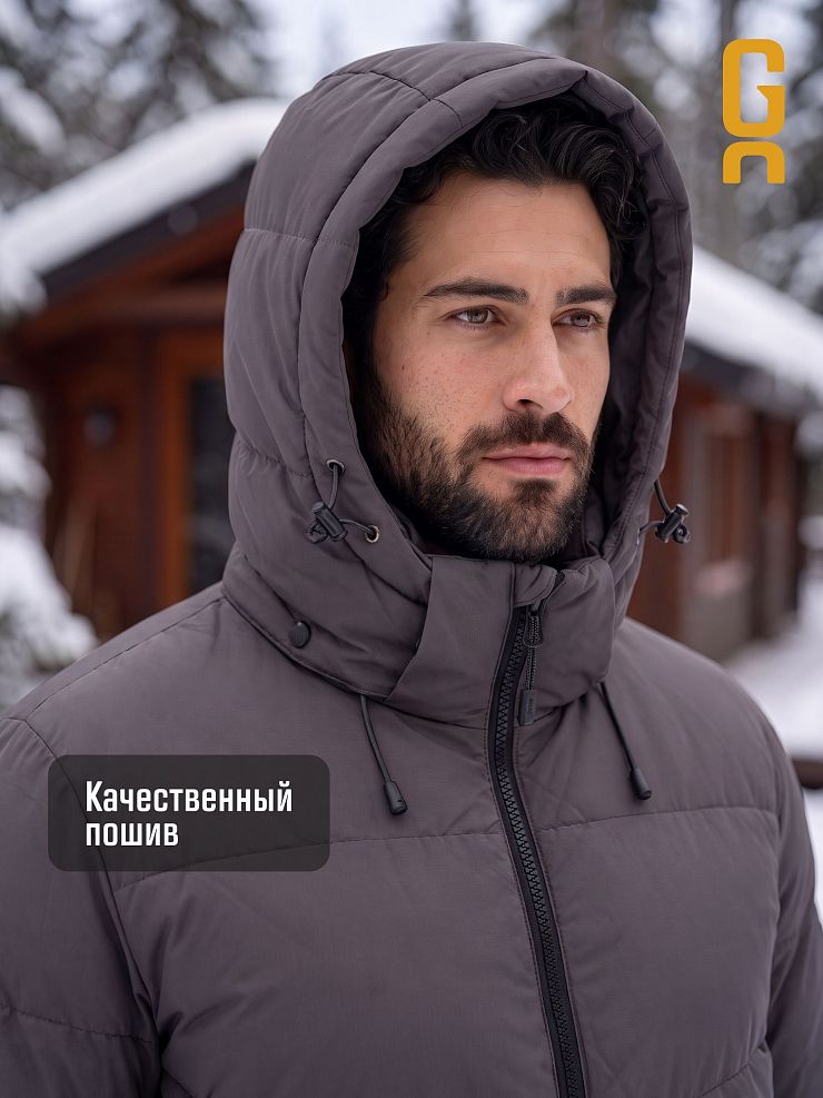 Куртка мужская зимняя GRIZMAN, графит, модель 76293