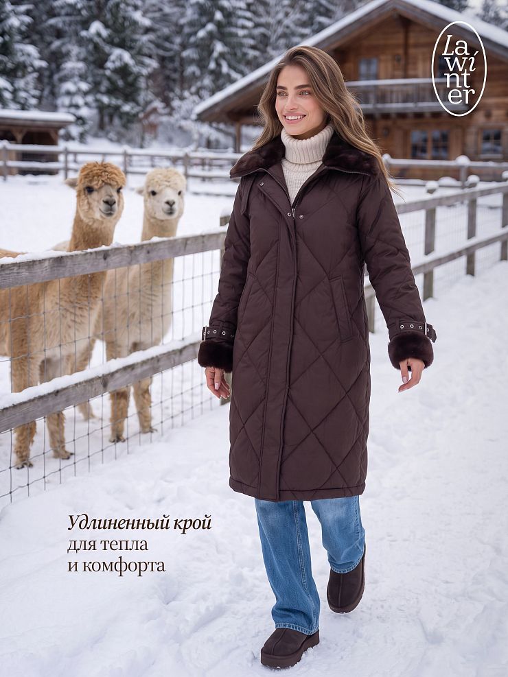 Пуховик женский зимний LAWINTER, коричневый, модель 86185