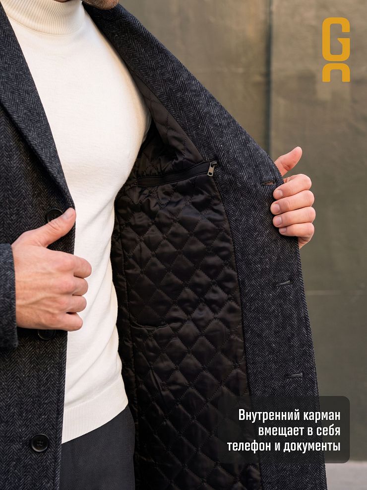 Пальто мужское осеннее GRIZMAN, темно-серое, модель 73434