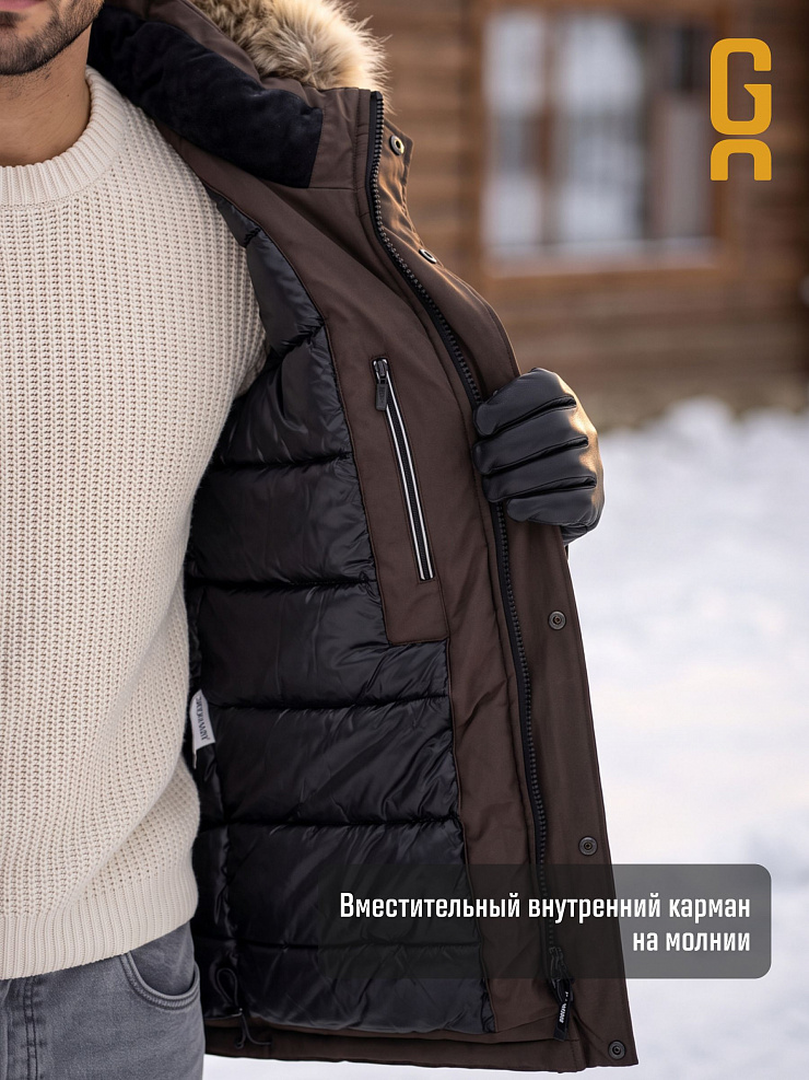 Куртка мужская зимняя GRIZMAN, коричневая, модель 73837