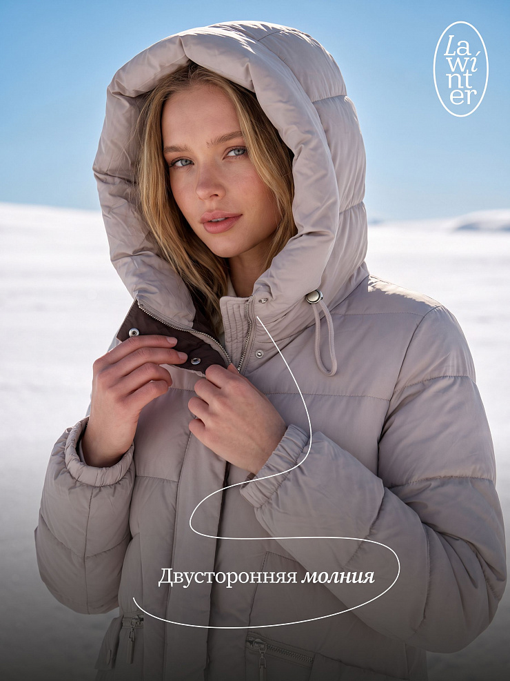 Пуховик женский зимний LAWINTER, светло-серый, модель 86172