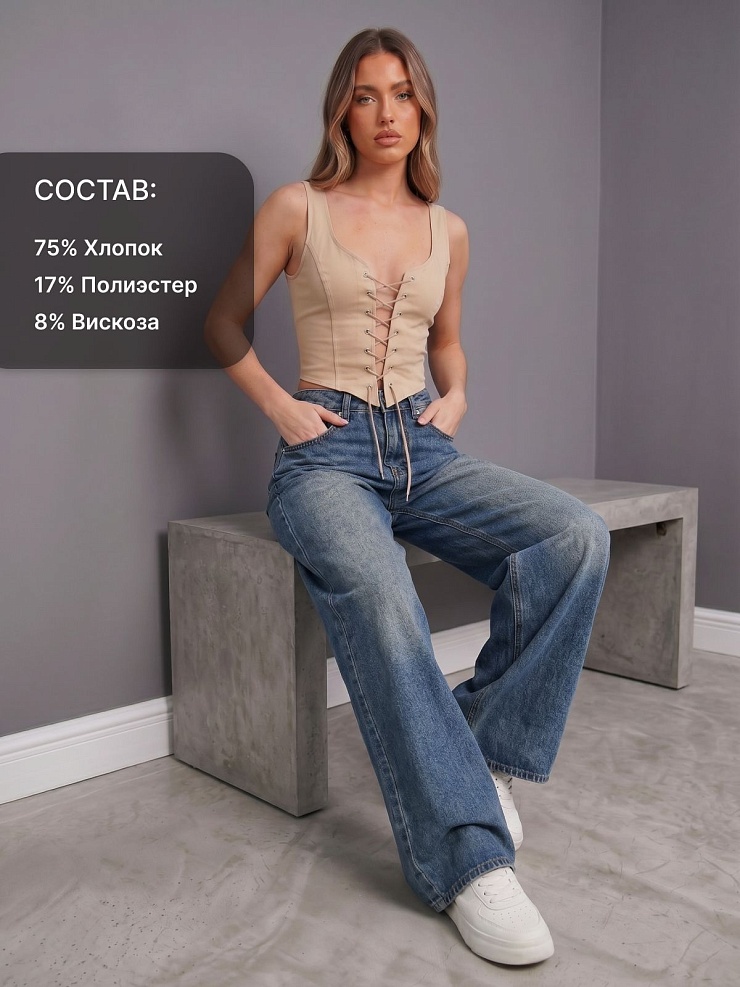Джинсы женские осенние VACANT, синие, модель 104872