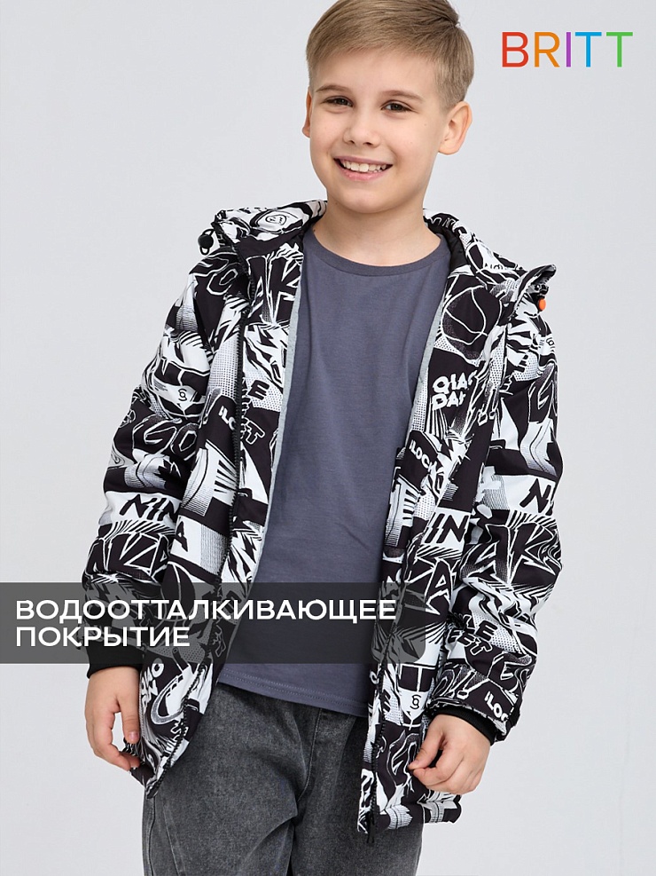 Куртка для мальчика демисезонная BRITT, черно-белая, модель 63853