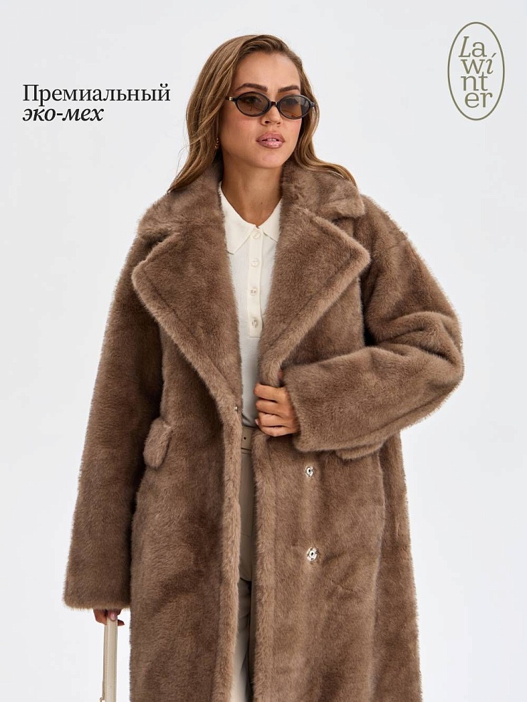 Шуба женская зимняя LAWINTER, кофе, модель 53683
