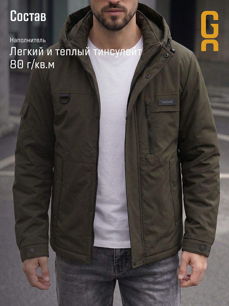 Куртка мужская демисезонная GRIZMAN, хаки, модель 74919